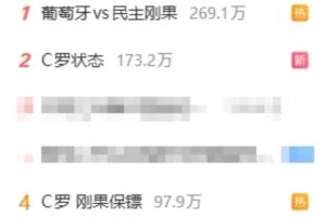 最新世界杯瑞典vs突尼斯比分预测_最新世界杯瑞典vs突尼斯比分预测在线观看_免费看直播