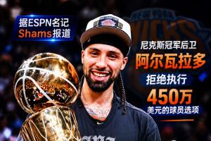 极速中乙北京理工对阵大连英博B队直播_极速中乙北京理工对阵大连英博B队直播在线观看_免费看直播