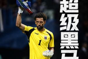 E3/H3/I3/J3/K3vsL1首发阵容_E3/H3/I3/J3/K3vsL1首发阵容在线观看_免费看直播