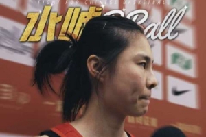 今日NBA勇士对阵篮网比分预测_今日NBA勇士对阵篮网比分预测在线观看_免费看直播