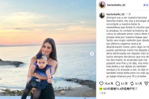 妻子在地震中因保护女儿遇难，委内瑞拉球员：你永远是我们的英雄-89