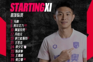 陕西联合今日首发-ni