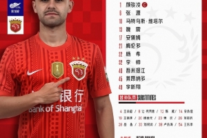 实时明尼苏达山猫对WNBA波特兰火焰直播入口_实时明尼苏达山猫对WNBA波特兰火焰直播入口在线观看_免费看直播