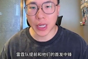 免费WNBA华盛顿神秘人对阵明尼苏达山猫比分预测_免费WNBA华盛顿神秘人对阵明尼苏达山猫比分预测在线观看_免费看直播