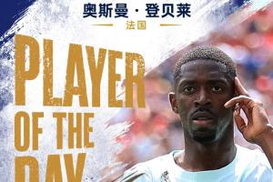极速重庆铜梁龙vs天津津门虎进球集锦_极速重庆铜梁龙vs天津津门虎进球集锦在线观看_免费看直播