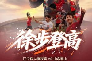 实时西雅图风暴对决波特兰火焰比赛回放_实时西雅图风暴对决波特兰火焰比赛回放在线观看_免费看直播