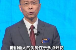 火爆世界杯厄瓜多尔对决库拉索比赛回放_火爆世界杯厄瓜多尔对决库拉索比赛回放在线观看_免费看直播