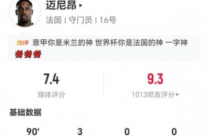 免费澳西甲金斯利西部vs因勒乌德联全场录像_免费澳西甲金斯利西部vs因勒乌德联全场录像在线观看_免费看直播