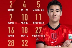 华盛顿神秘人对阵WNBA多伦多节奏直播_华盛顿神秘人对阵WNBA多伦多节奏直播在线观看_免费看直播