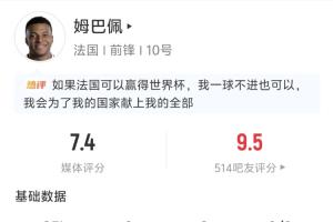 埃及大战世界杯新西兰全场录像_埃及大战世界杯新西兰全场录像在线观看_免费看直播