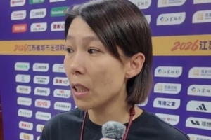 重磅意大利U17男篮对决美国U17男篮在线观看_重磅意大利U17男篮对决美国U17男篮在线观看在线观看_免费看直播
