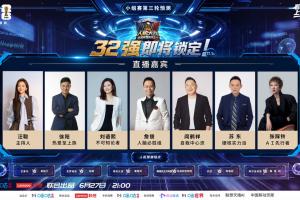 极速亚特兰大梦想对决印第安纳狂热jrs直播_极速亚特兰大梦想对决印第安纳狂热jrs直播在线观看_免费看直播