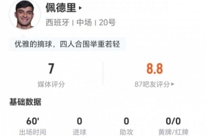 重磅弗罗瑞特VS尼兰西澳大利亚大学jrs直播_重磅弗罗瑞特VS尼兰西澳大利亚大学jrs直播在线观看_免费看直播
