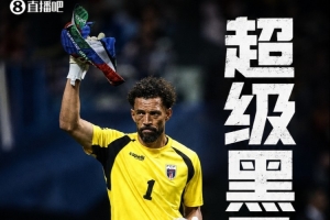 免费世界杯E1对A3/B3/C3/D3/F3jrs直播_免费世界杯E1对A3/B3/C3/D3/F3jrs直播在线观看_免费看直播