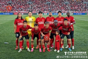 实时长春喜都vs中乙泰安天贶比分预测_实时长春喜都vs中乙泰安天贶比分预测在线观看_免费看直播