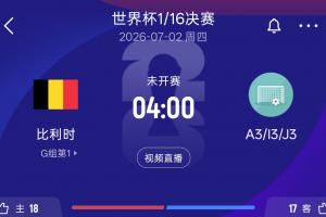 火爆西雅图风暴对决WNBA洛杉矶火花jrs直播_火爆西雅图风暴对决WNBA洛杉矶火花jrs直播在线观看_免费看直播