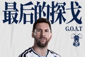 成都蓉城B队对决中乙江西庐山赛事前瞻_成都蓉城B队对决中乙江西庐山赛事前瞻在线观看_免费看直播