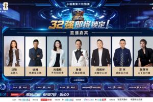 实时世界杯比利时大战伊朗比分预测_实时世界杯比利时大战伊朗比分预测在线观看_免费看直播