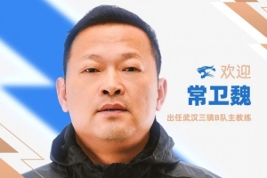 科特迪瓦U17男篮VS塞尔维亚U17男篮比赛回放_科特迪瓦U17男篮VS塞尔维亚U17男篮比赛回放在线观看_免费看直播
