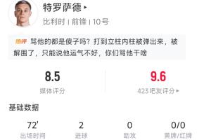 今日WNBA亚特兰大梦想vs金州女武神jrs直播_今日WNBA亚特兰大梦想vs金州女武神jrs直播在线观看_免费看直播