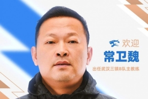 火爆加拿大对瑞士赛事前瞻_火爆加拿大对瑞士赛事前瞻在线观看_免费看直播