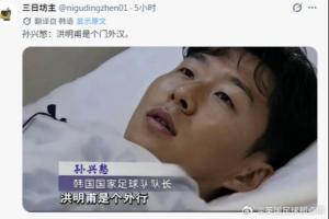 极速多伦多节奏大战菲尼克斯水星jrs直播_极速多伦多节奏大战菲尼克斯水星jrs直播在线观看_免费看直播