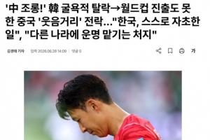 极速世界杯F1对C2赛事前瞻_极速世界杯F1对C2赛事前瞻在线观看_免费看直播