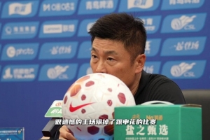 实时泰安天贶对决长春喜都jrs直播_实时泰安天贶对决长春喜都jrs直播在线观看_免费看直播