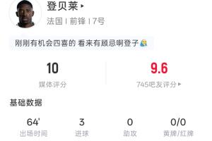 北京理工VS山东泰山B队首发阵容_北京理工VS山东泰山B队首发阵容在线观看_免费看直播