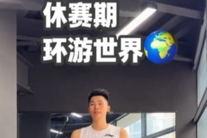 极速山东泰山B队VS中乙北京理工jrs直播_极速山东泰山B队VS中乙北京理工jrs直播在线观看_免费看直播