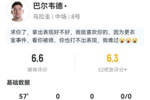 实时B2VSA2jrs直播_实时B2VSA2jrs直播在线观看_免费看直播