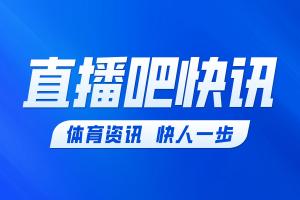 免费湖人VS勇士低调看直播_免费湖人VS勇士低调看直播在线观看_免费看直播