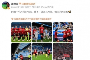 今日瑞典vs法国赛事前瞻_今日瑞典vs法国赛事前瞻在线观看_免费看直播