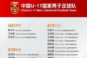 最新云南玉昆对阵青岛海牛比分预测_最新云南玉昆对阵青岛海牛比分预测在线观看_免费看直播