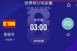 今日NBA雄鹿大战国王首发阵容_今日NBA雄鹿大战国王首发阵容在线观看_免费看直播
