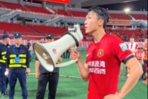 实时新西兰对世界杯伊朗赛事前瞻_实时新西兰对世界杯伊朗赛事前瞻在线观看_免费看直播