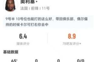 重磅澳大利亚VS土耳其低调看直播_重磅澳大利亚VS土耳其低调看直播在线观看_免费看直播