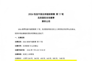 重磅多伦多节奏对决WNBA康涅狄格太阳jrs直播_重磅多伦多节奏对决WNBA康涅狄格太阳jrs直播在线观看_免费看直播