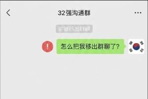 今日中乙长春喜都对兰州陇原竞技直播入口_今日中乙长春喜都对兰州陇原竞技直播入口在线观看_免费看直播