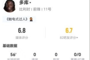 中乙温州对武汉三镇B队直播_中乙温州对武汉三镇B队直播在线观看_免费看直播