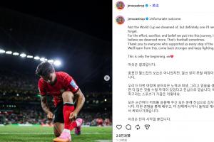摩洛哥vs世界杯F1jrs直播_摩洛哥vs世界杯F1jrs直播在线观看_免费看直播