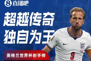 免费江西庐山对阵成都蓉城B队直播_免费江西庐山对阵成都蓉城B队直播在线观看_免费看直播