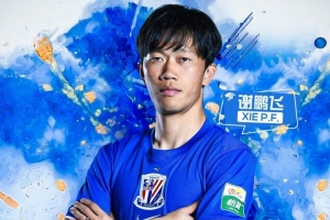 印第安纳狂热VS多伦多节奏直播入口_印第安纳狂热VS多伦多节奏直播入口在线观看_免费看直播