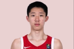 斯洛文尼亚U17男篮大战土耳其U17男篮赛事前瞻_斯洛文尼亚U17男篮大战土耳其U17男篮赛事前瞻在线观看_免费看直播