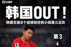 极速世界杯F1对阵摩洛哥全场录像_极速世界杯F1对阵摩洛哥全场录像在线观看_免费看直播
