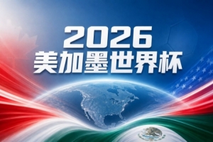 免费葡萄牙大战民主刚果jrs直播_免费葡萄牙大战民主刚果jrs直播在线观看_免费看直播