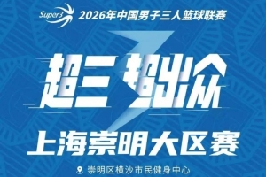 免费世界杯塞内加尔对决伊拉克比分预测_免费世界杯塞内加尔对决伊拉克比分预测在线观看_免费看直播