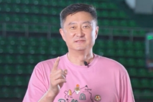 实时华盛顿神秘人对阵WNBA波特兰火焰直播_实时华盛顿神秘人对阵WNBA波特兰火焰直播在线观看_免费看直播