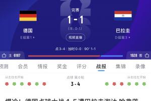 免费意大利U17男篮VS美国U17男篮首发阵容_免费意大利U17男篮VS美国U17男篮首发阵容在线观看_免费看直播