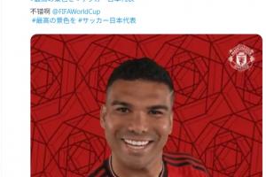 极速乌拉圭VS沙特阿拉伯进球集锦_极速乌拉圭VS沙特阿拉伯进球集锦在线观看_免费看直播